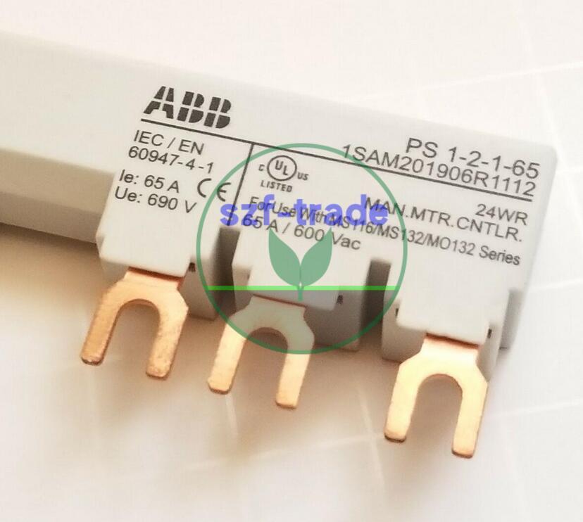 PS1-2-1-65 Busbar