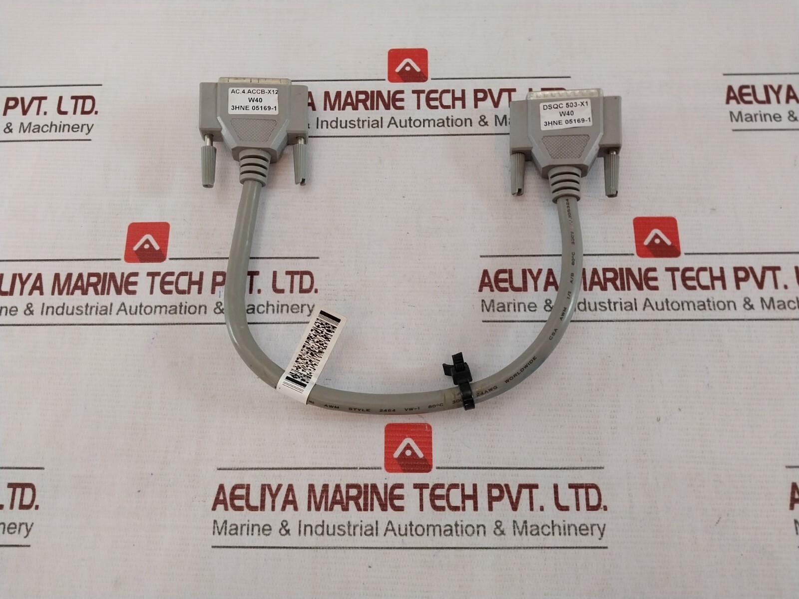 WIRING DUCT PVC 80X60 4/6 LUCA