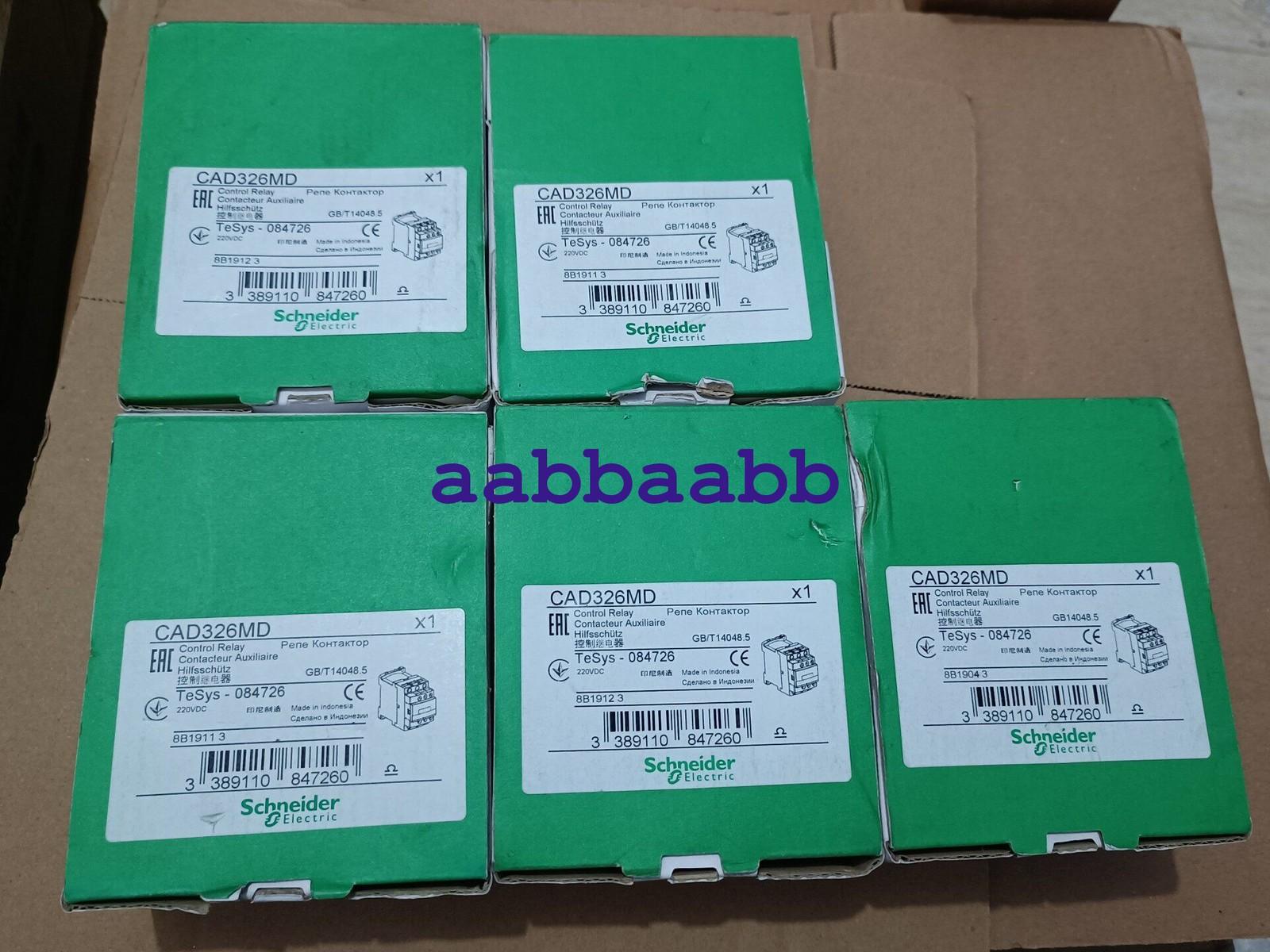 TeSys Deca control relay - 3 NO + 2 NC - <= 690 V - 220 V DC standard coil