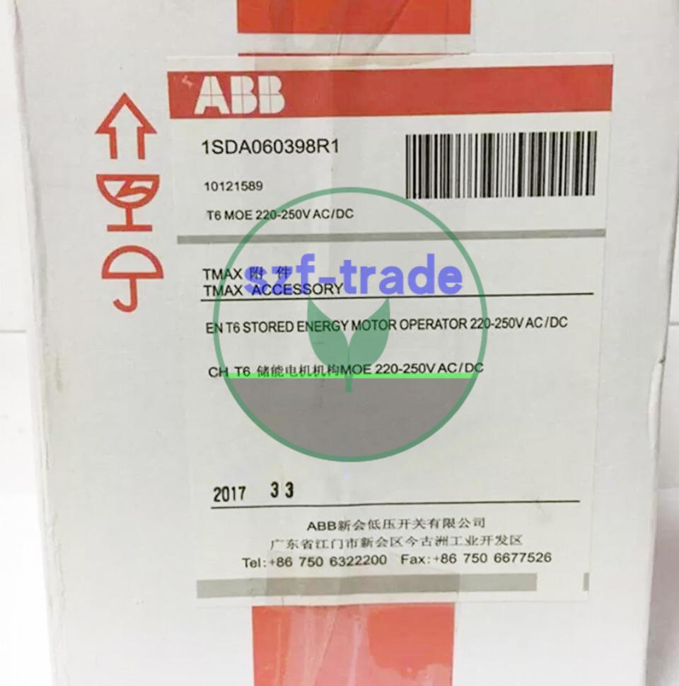 MOE T6 220...250 Vac/dc