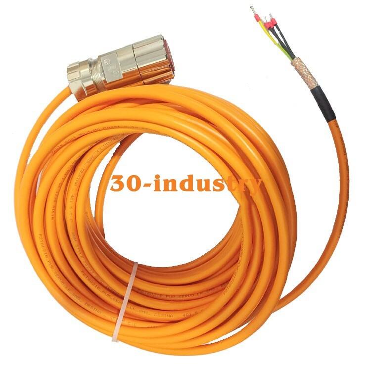 CABLE, POWER, PREFAB, DMAX=10.8MM, MC500, 15M