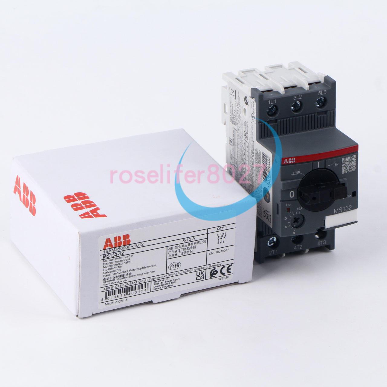 3P MMP 8.0-12A RANGE