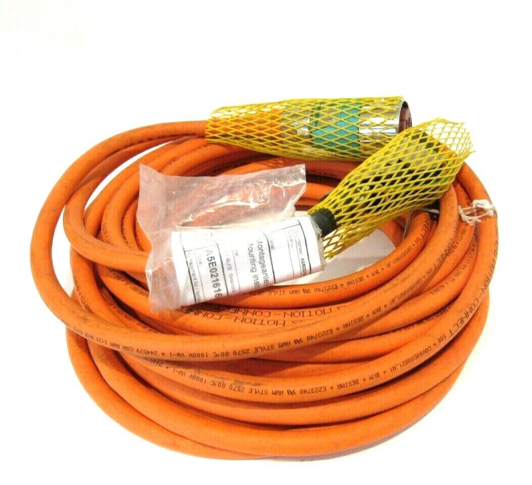POWER CABLE, PREFAB, MC500, 15M