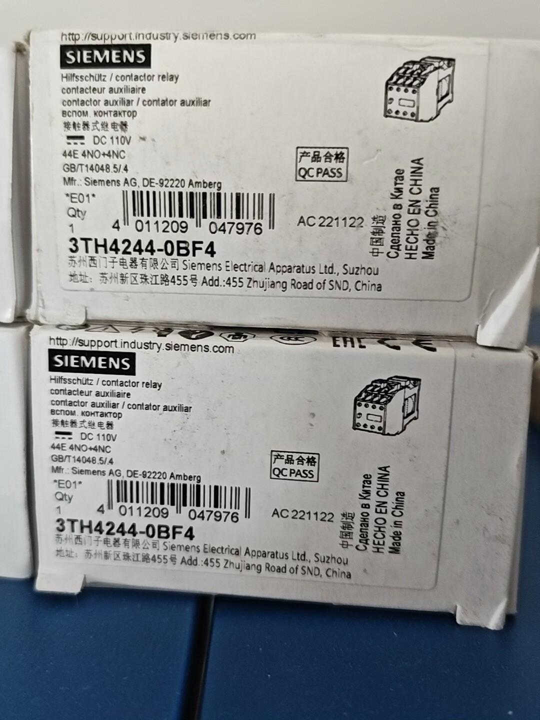 CONTROL RELAY, DC OPER, 110V, 4NO+4NC