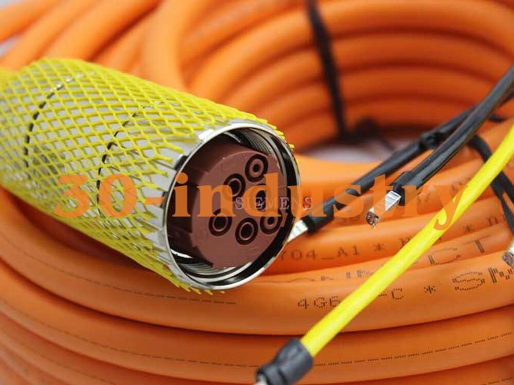 POWER CABLE, PREFAB, MC500, 20M