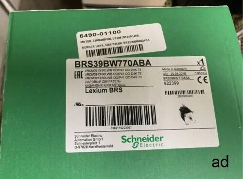3-phase stepper motor - 6.78Nm - shaft Ø 14mm - L=128 mm - w/o brake - term box