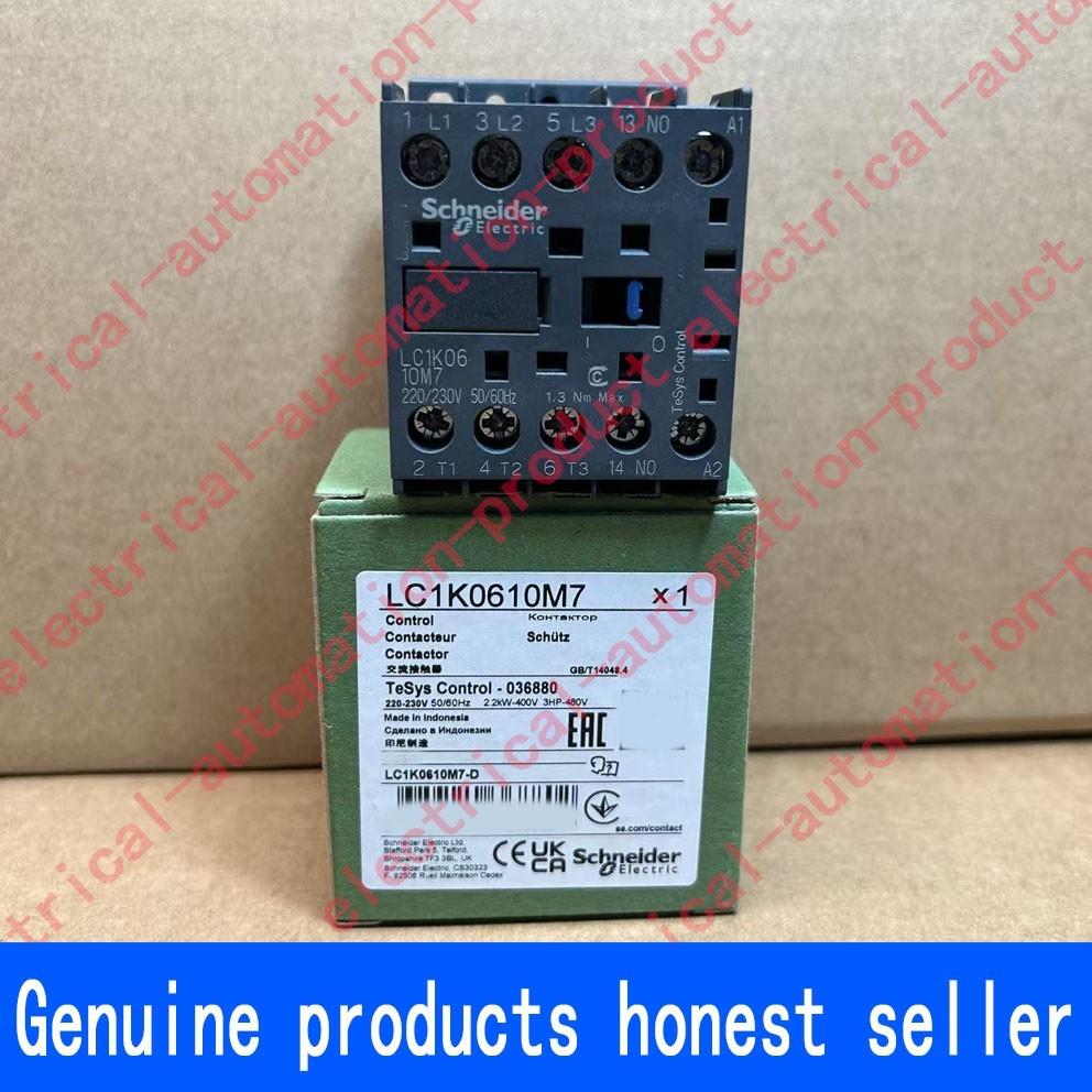 Contactor, TeSys K, 3P, AC-3, lt or eq to 440V 6A, 1 NO aux., 220 to 230VAC coil