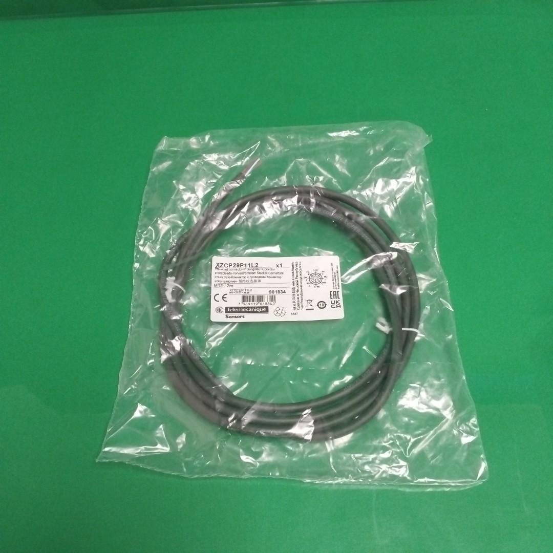 Pre wired connectors XZ, straight female, M12, 8 pins, cable PUR 2 m