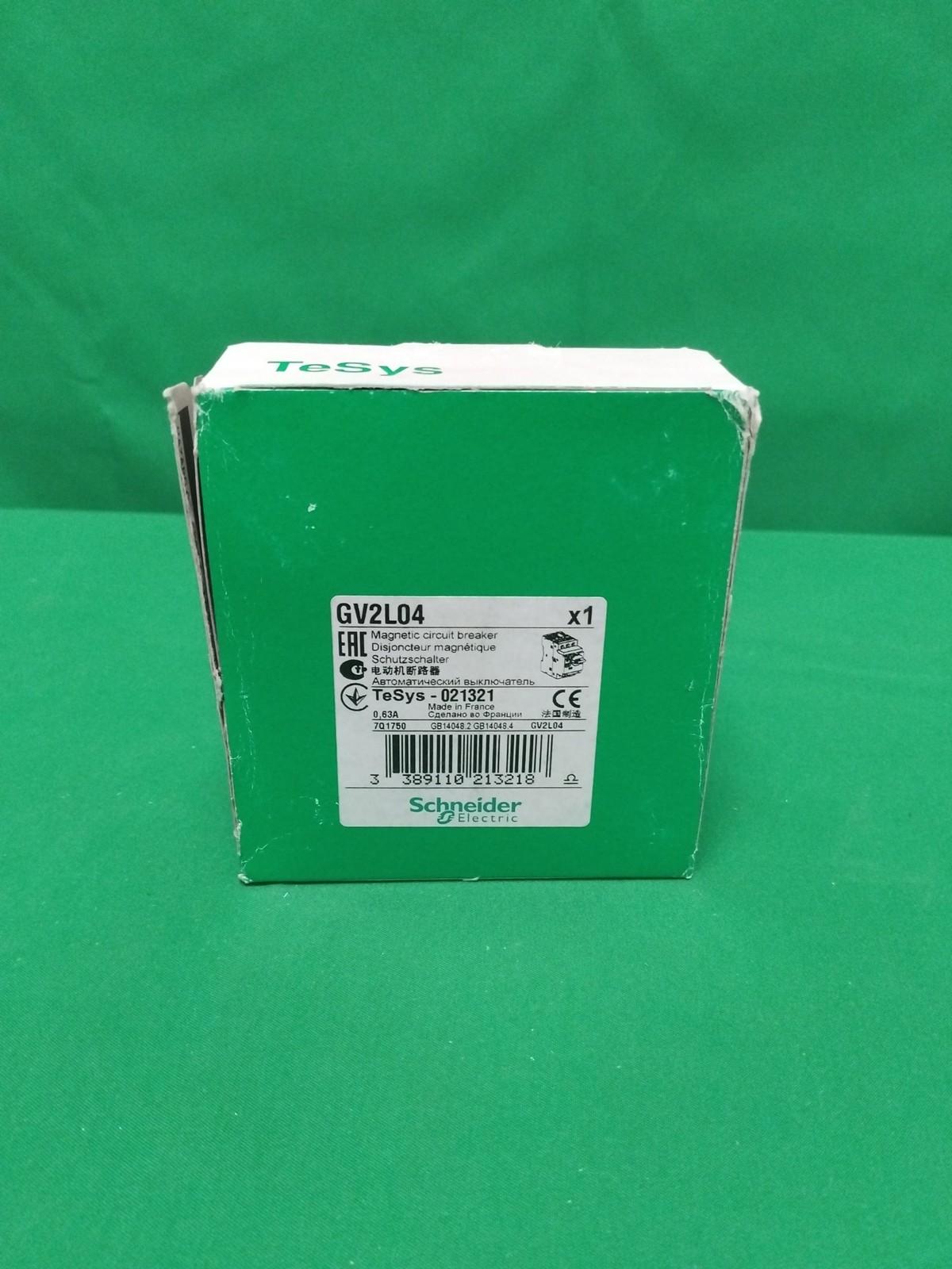 TeSys Deca Manual Starter and Protector, magnetic circuit protector, rotary handle, 0.63 A, screw clamp terminals