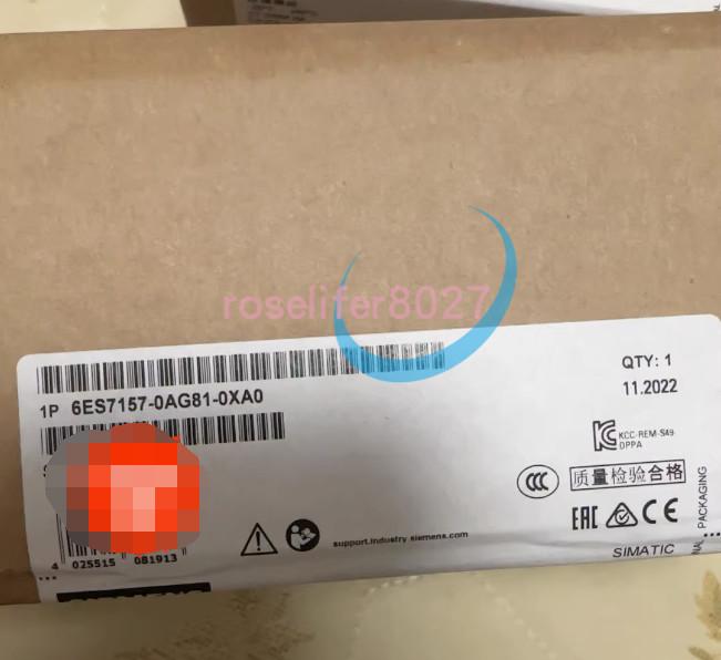 ACTIVE FIELD DISTRIBUTOR AFD4