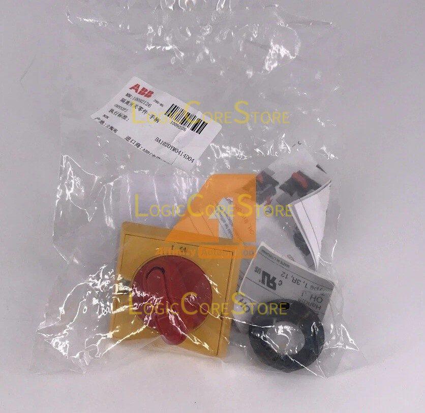OHYS2PJ HANDLE