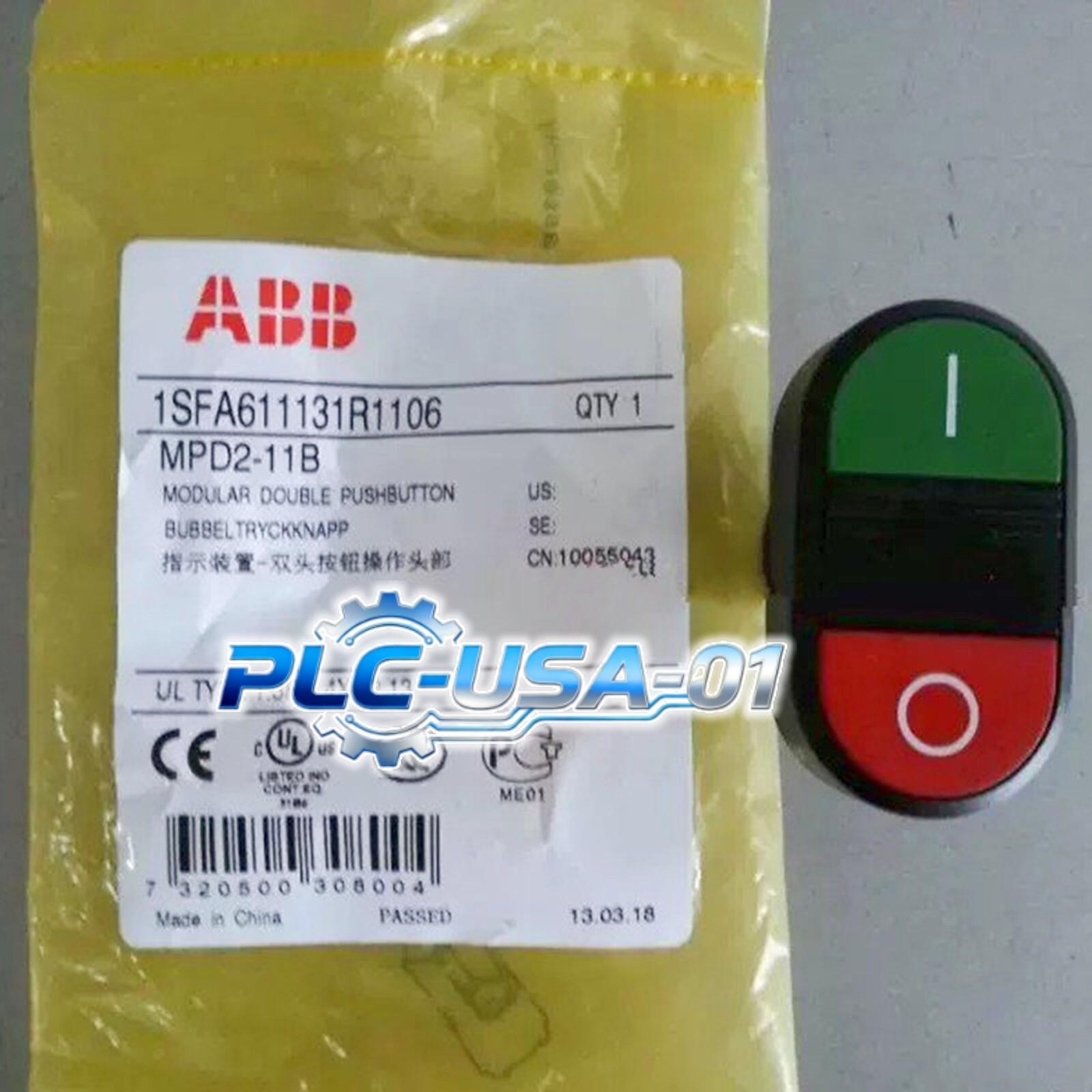 MPD2-11B Double Pushbutton