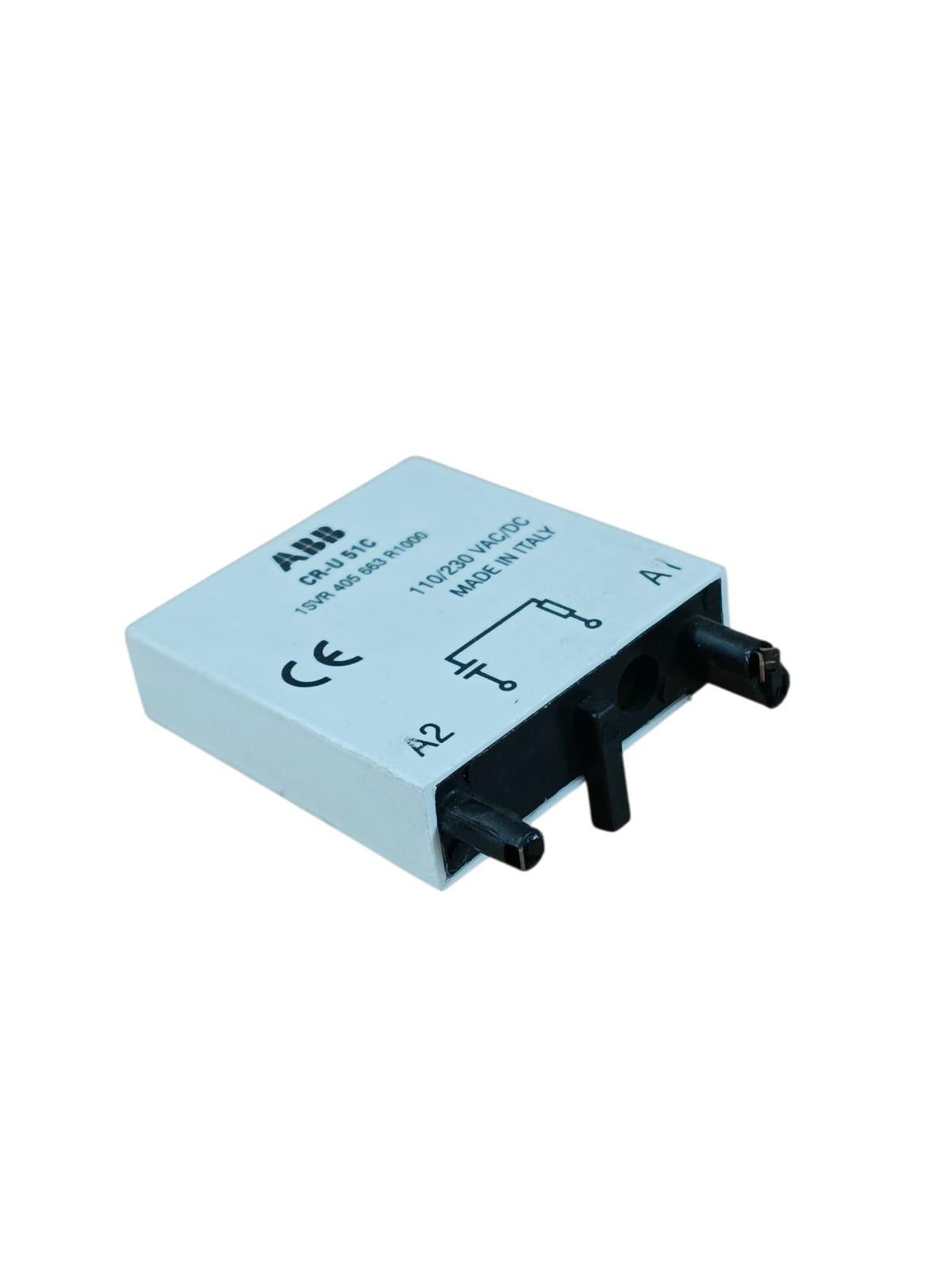CR-U 51C PLUGGABLE MODULE
