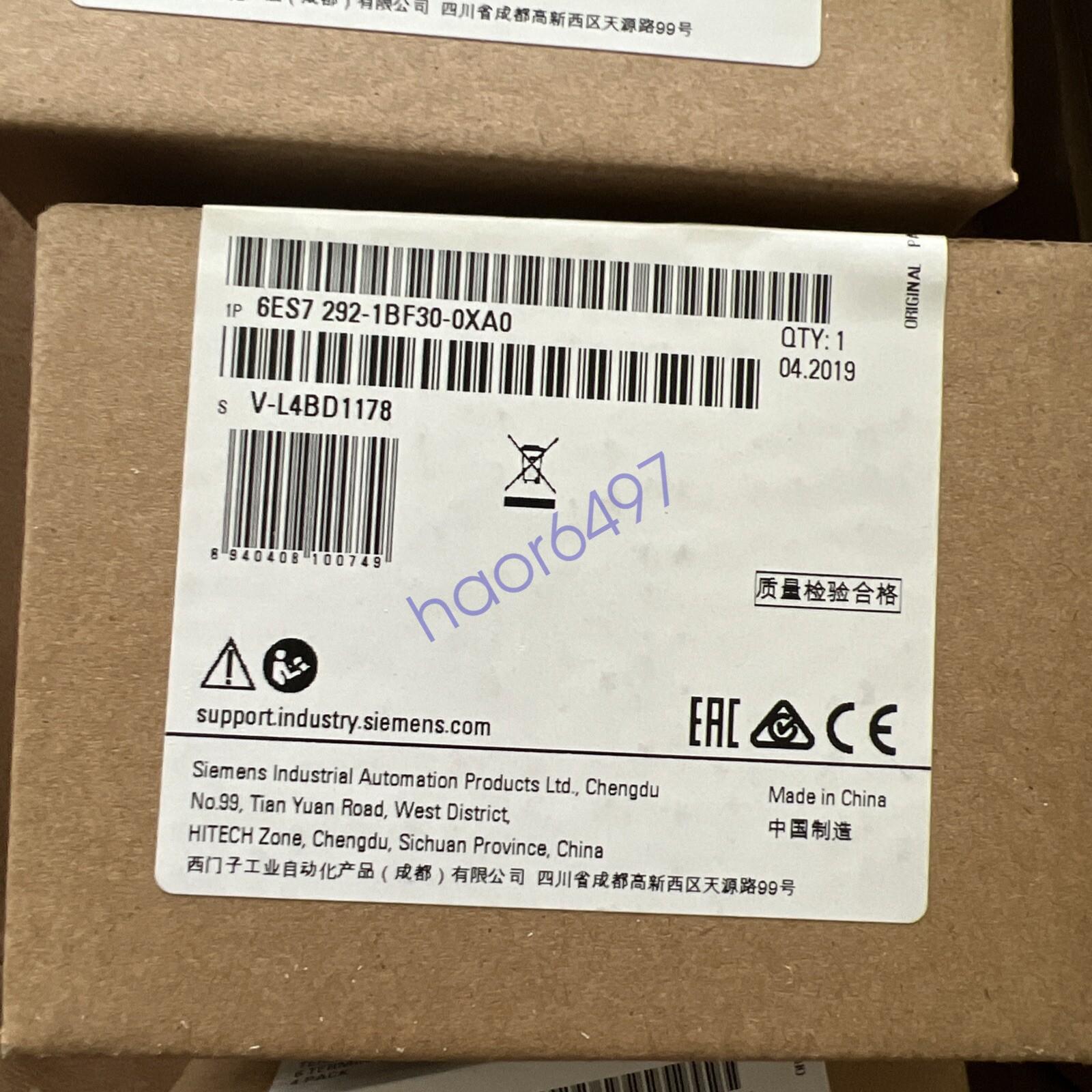 S7-1200, SPARE PART I/O TERMINAL