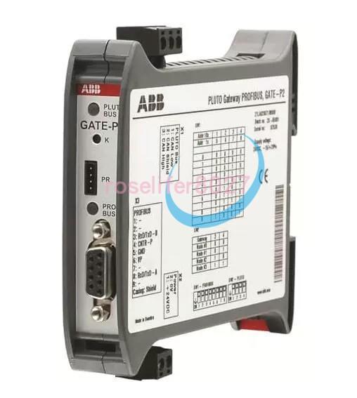 GATE-P2 PROFIBUS GATEWAY