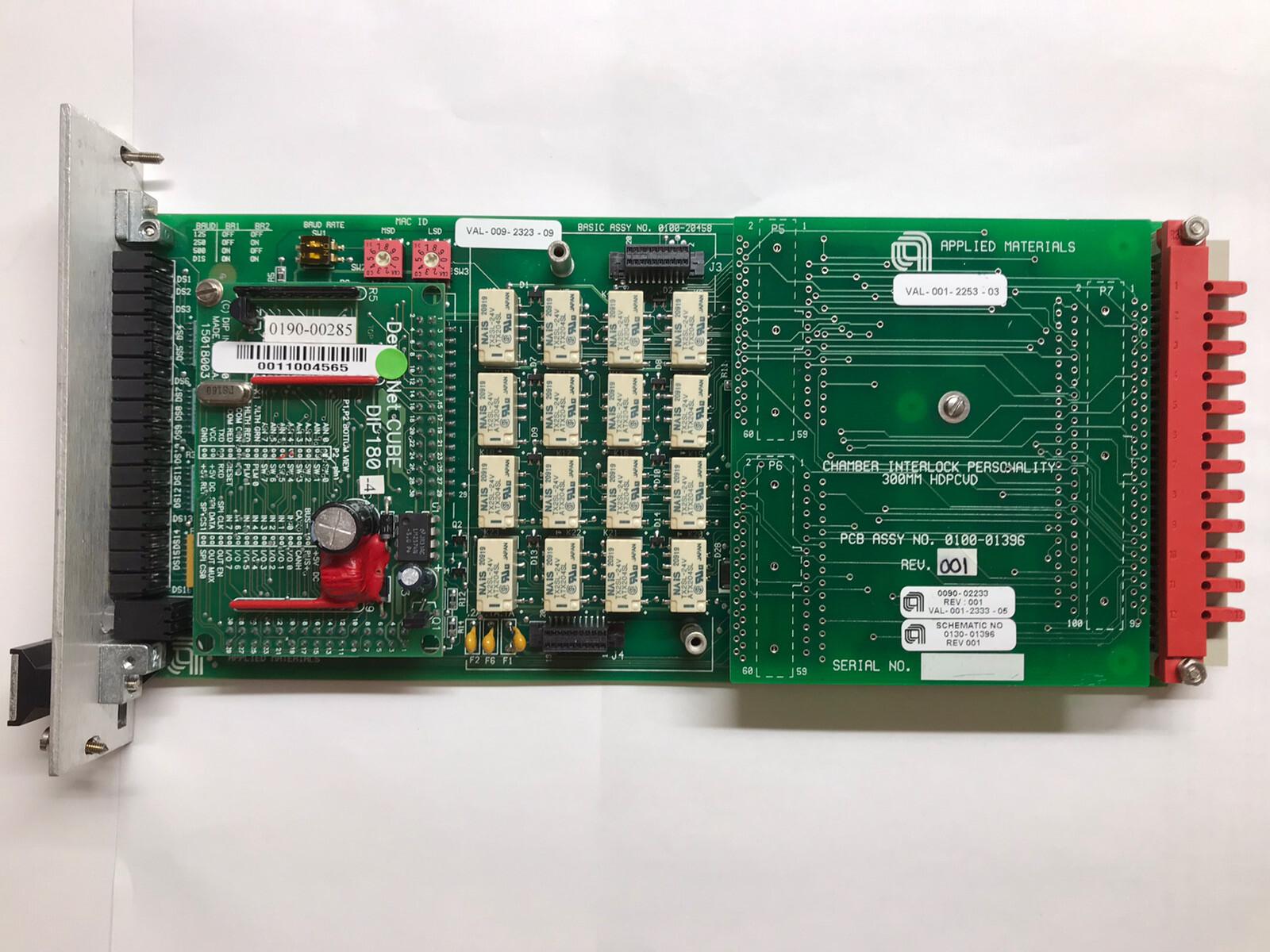 0100-20458 Interlock with HDPCVD 0090-02233