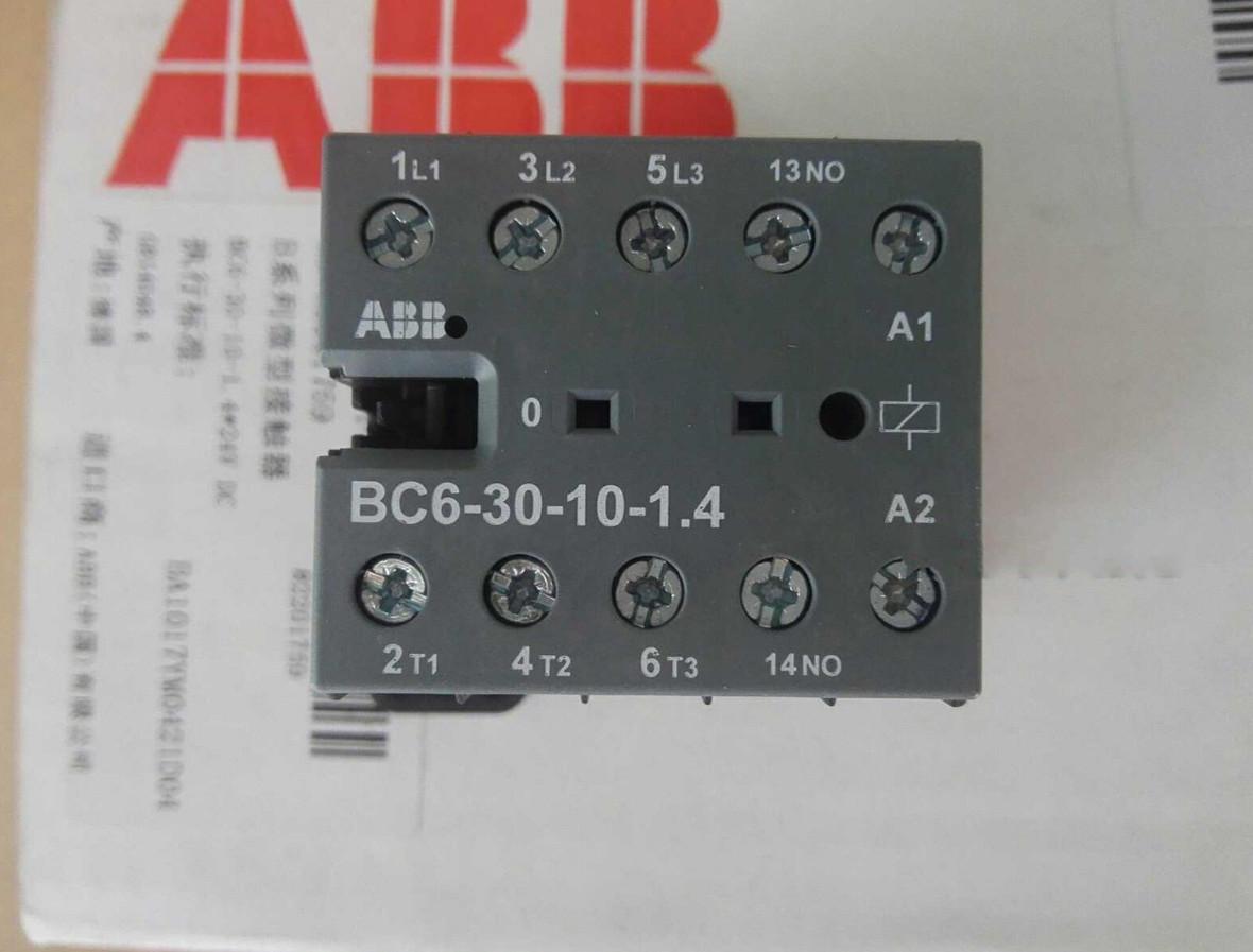 BC6-30-10 MINI CONTACTOR 24VDC 1.4W