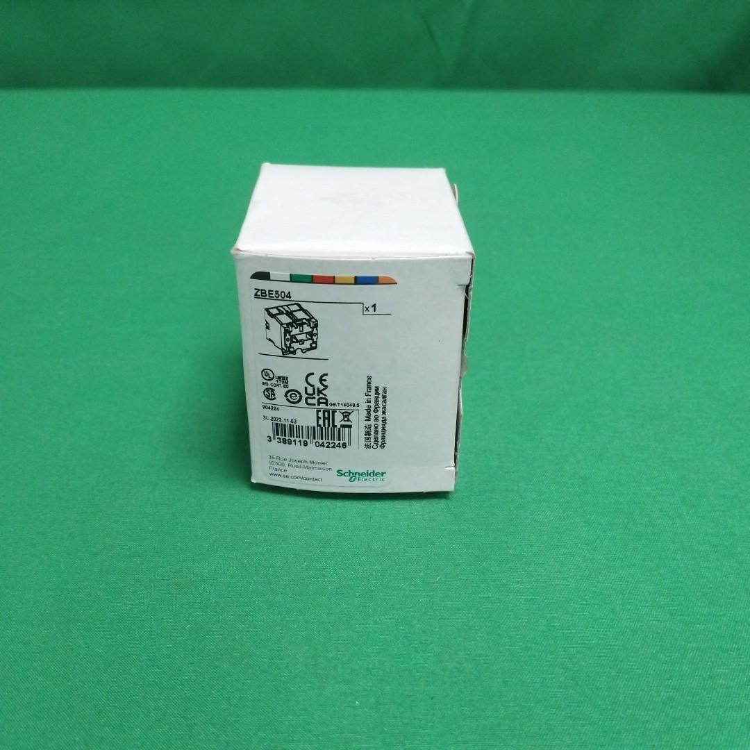 High power switching contacts block, Harmony XB4, silver alloy, screw clamp terminal, 2NC