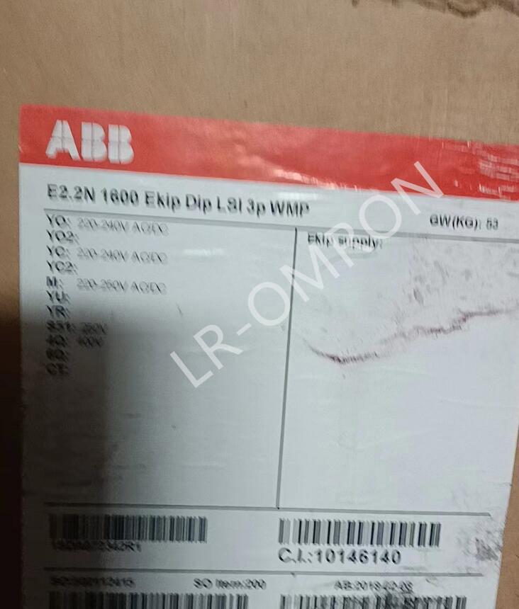 E2.2N 1600 Ekip Dip LSI 3p WMP