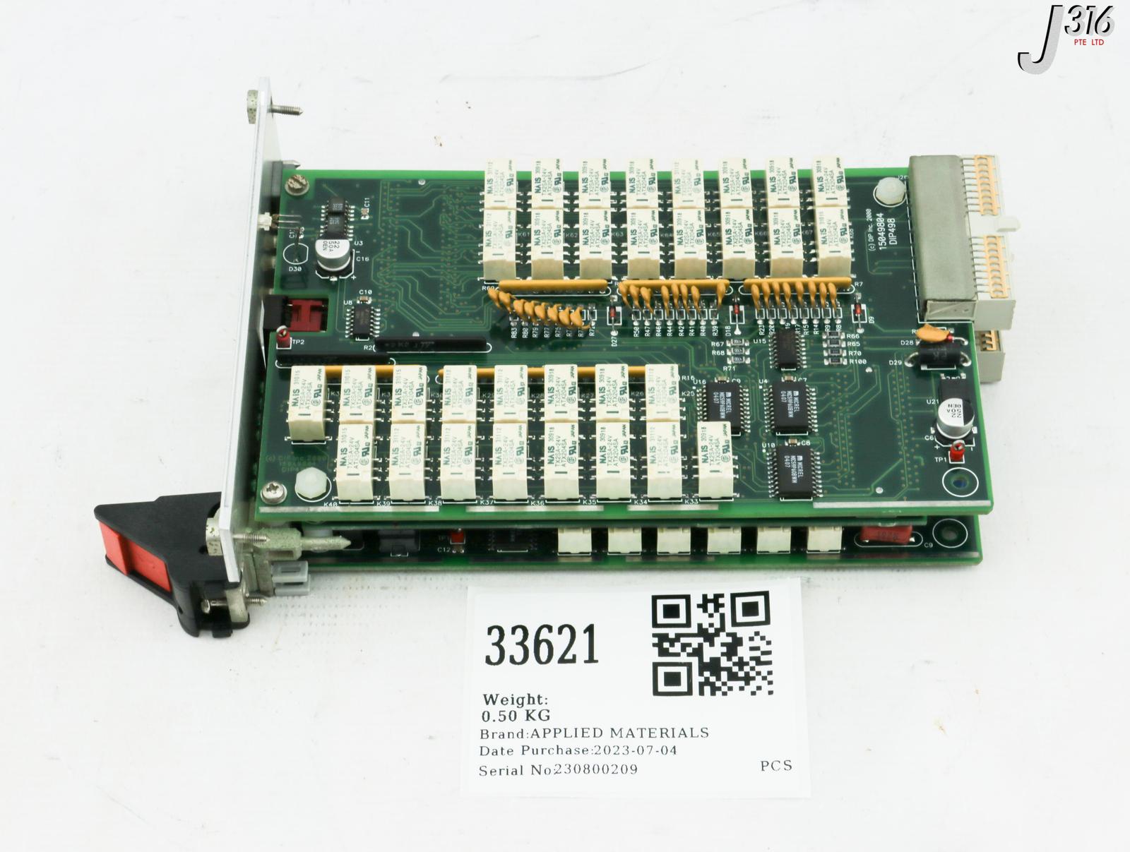 33621 INTERLOCK MODULE MF PRODUCER SE/E 0190-03705