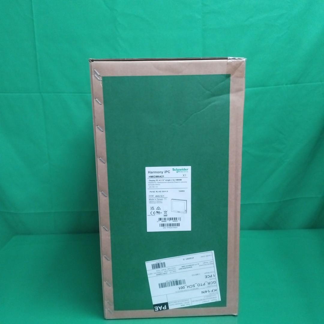 Flat screen, Harmony Modular iPC, Display PC 4:3 12" single touch for HMIBM
