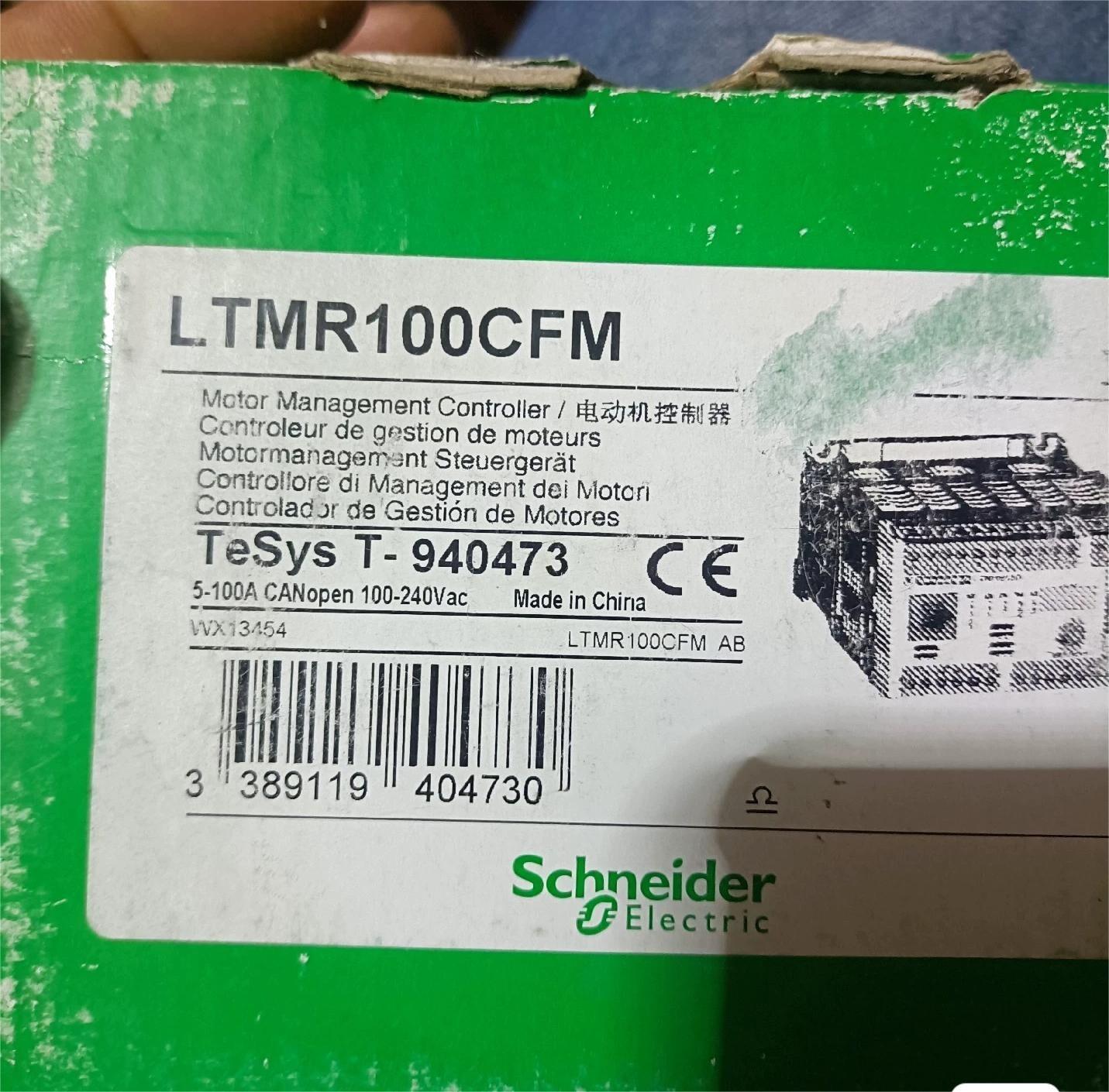 Motor controller, TeSys T, Motor Management, CANopen, 6 logic inputs, 3 relay logic outputs, 5 to 100A, 100 to 240VAC