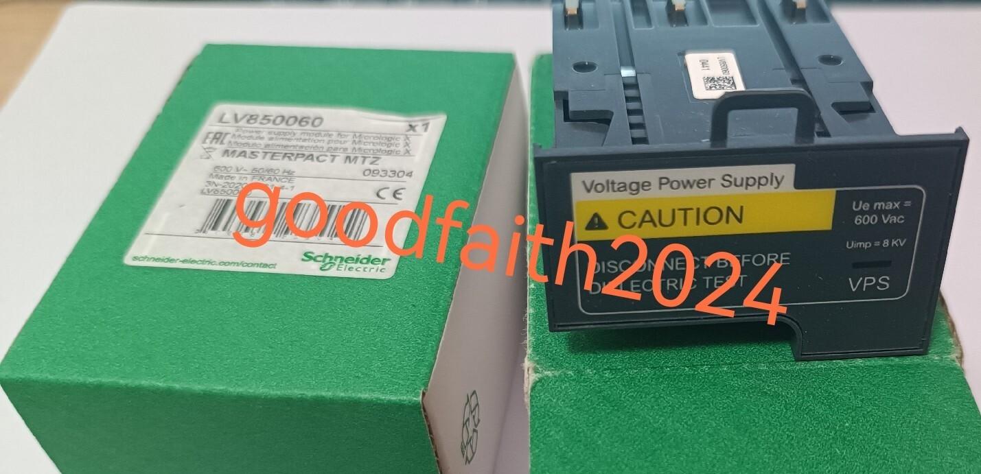 Voltage power supply, MasterPact MTZ1/MTZ2/MTZ3, MicroLogic X, VPS module, 24VDC output