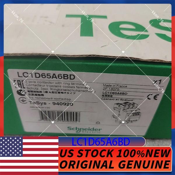 IEC contactor, TeSys Deca, nonreversing, 65A, 40HP at 480VAC, 3 phase, 3 pole, 3 NO, 24VDC coil, open style