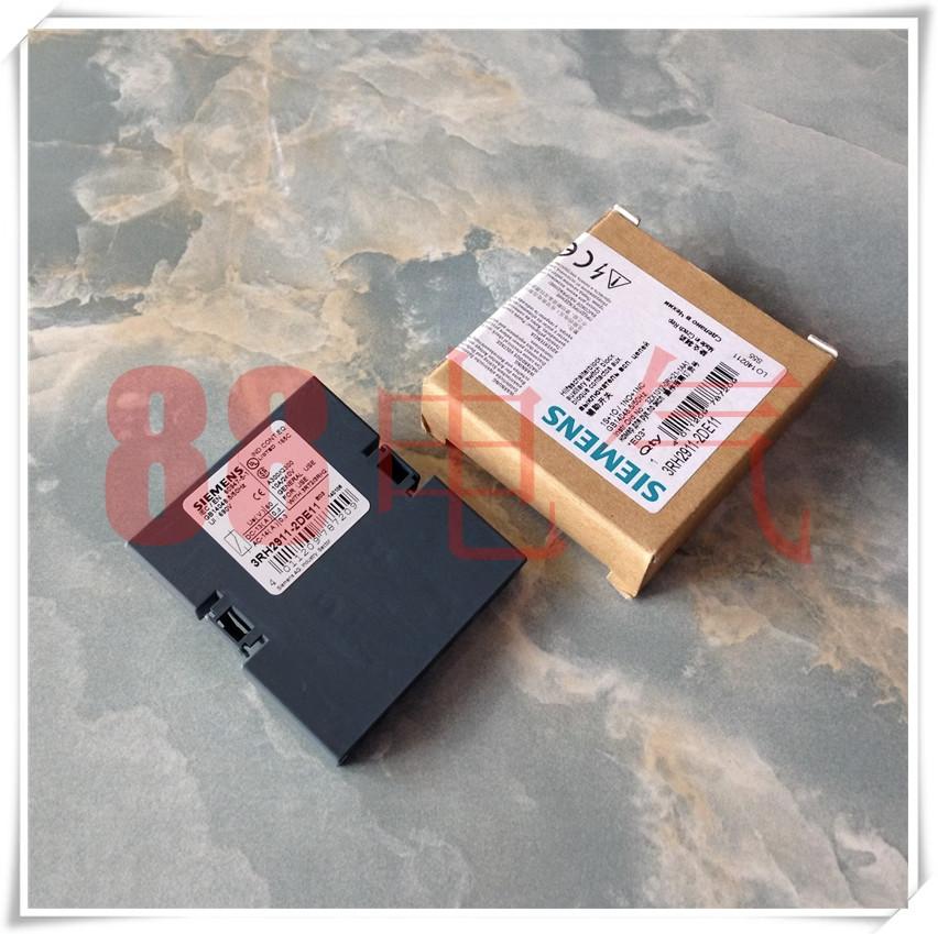 AUX. SWITCH LAT 1NO+1NC S00 & S0 SPRING