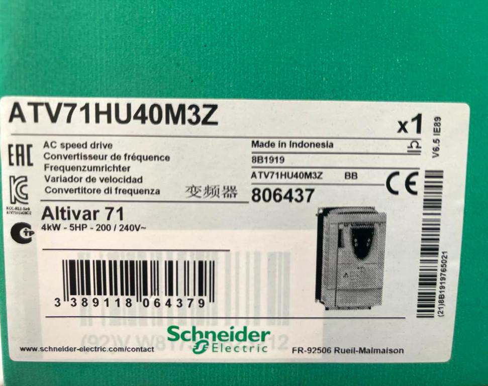 Altivar 71 ATV71HU40M3Z AC Speed Drive 4kW-5HP 200-240VAC