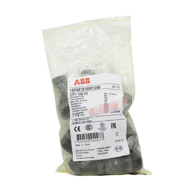 CP1-10B-02 Pushbutton