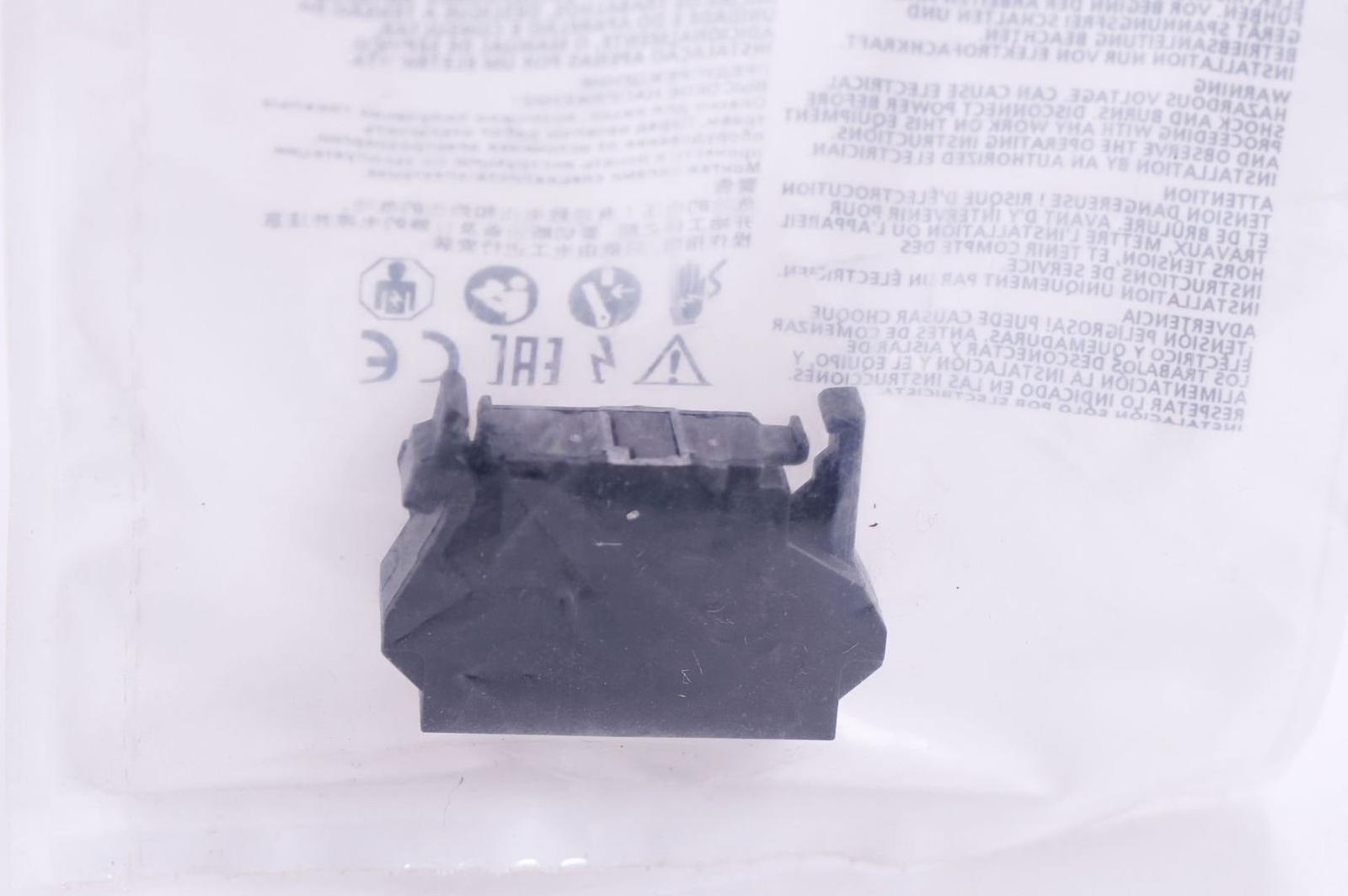 SUPPORT TERMINAL. BLACK