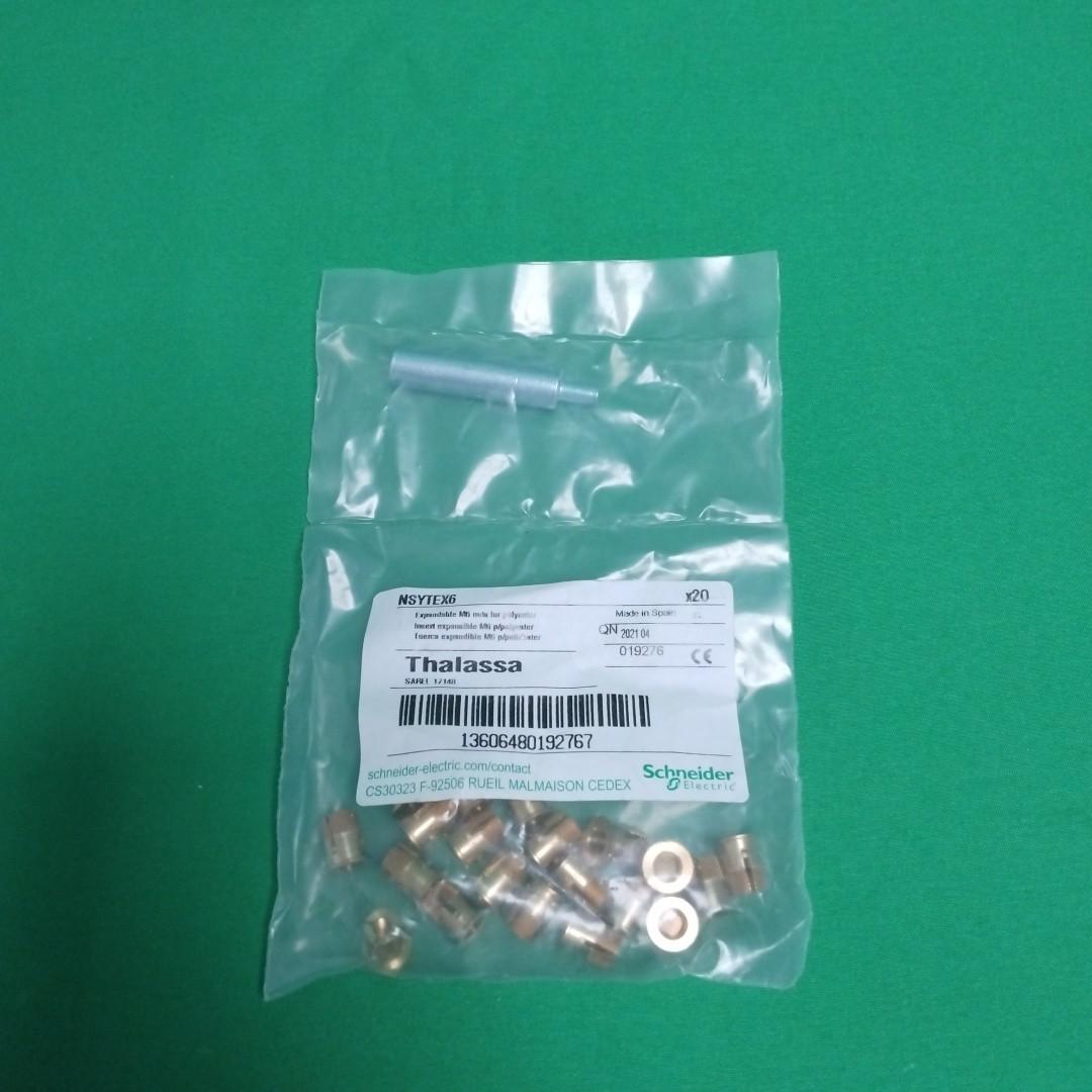 Expandable M6 nuts to be installed in the bosses of the polyester enclosures