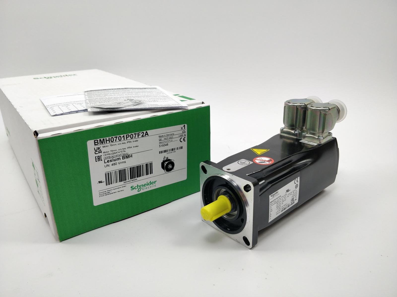 servo motor BMH, Lexium 32, 1.2Nm, 8000rpm, untapped shaft, with brake, IP54, 16 multiturn encoder