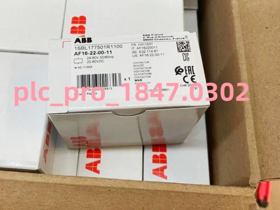 AF16 4P CONTR, 24-60VAC, 20-60VD