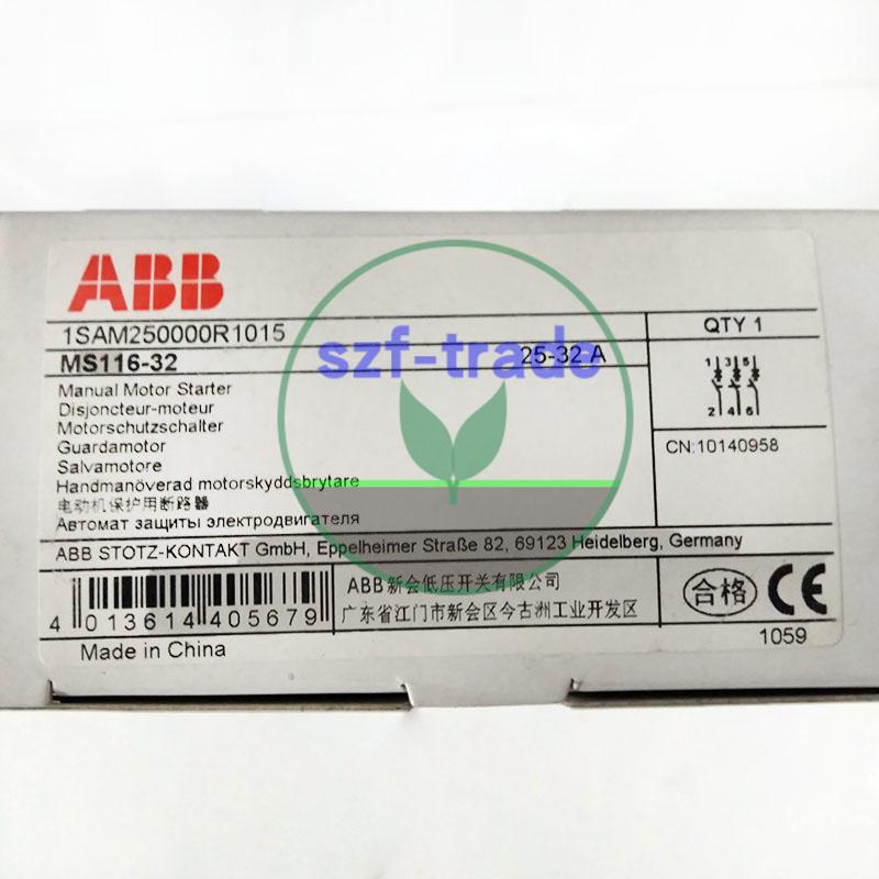 3P MMP 25.0-32.0A RANGE