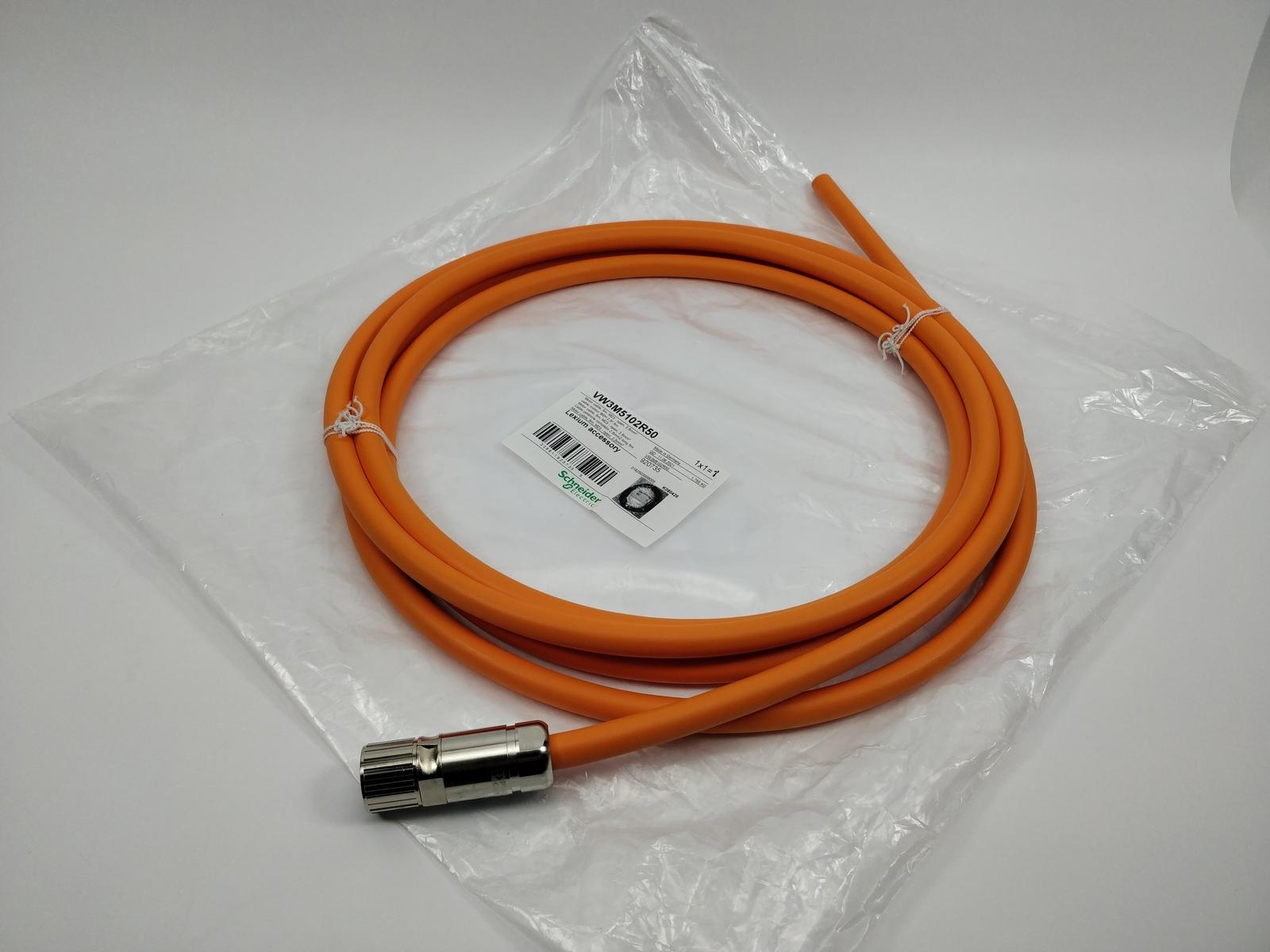 power cable - between servomotor BSH and servodrive - 4 x 2.5 mm2 - 5 m