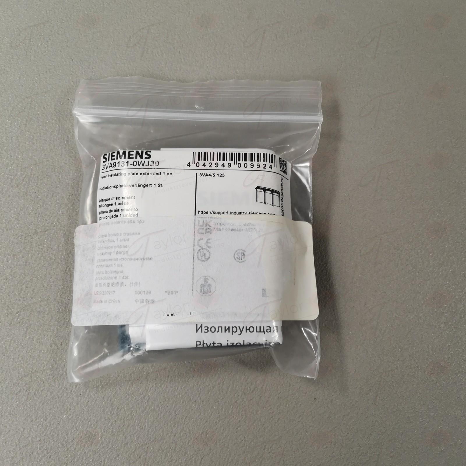 BREAKER 3VA5 125 REAR SHIELD LONG 3P 1PC
