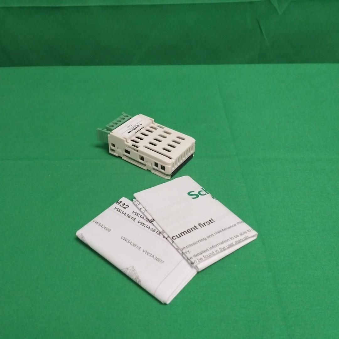 communication module CANopen, Altivar, Lexium, spring 5 way terminal block