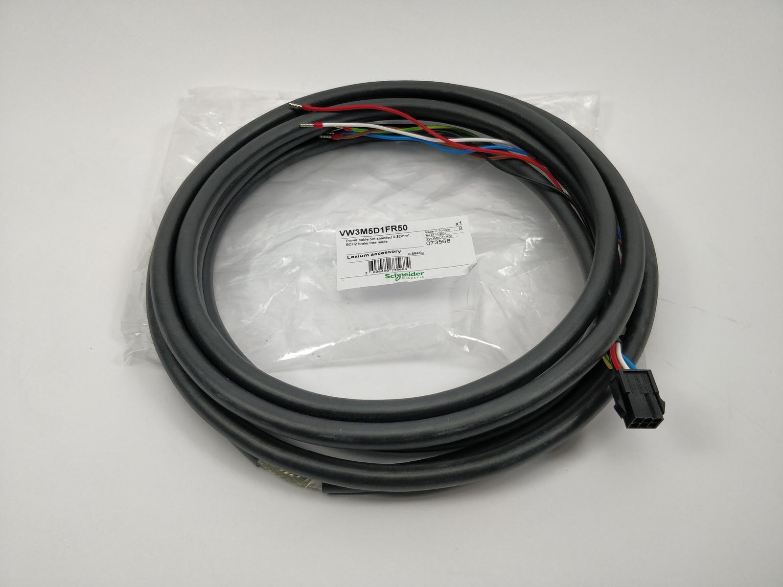 power cable 5m shielded 4x 0,82mm², BCH2 brake leads connection