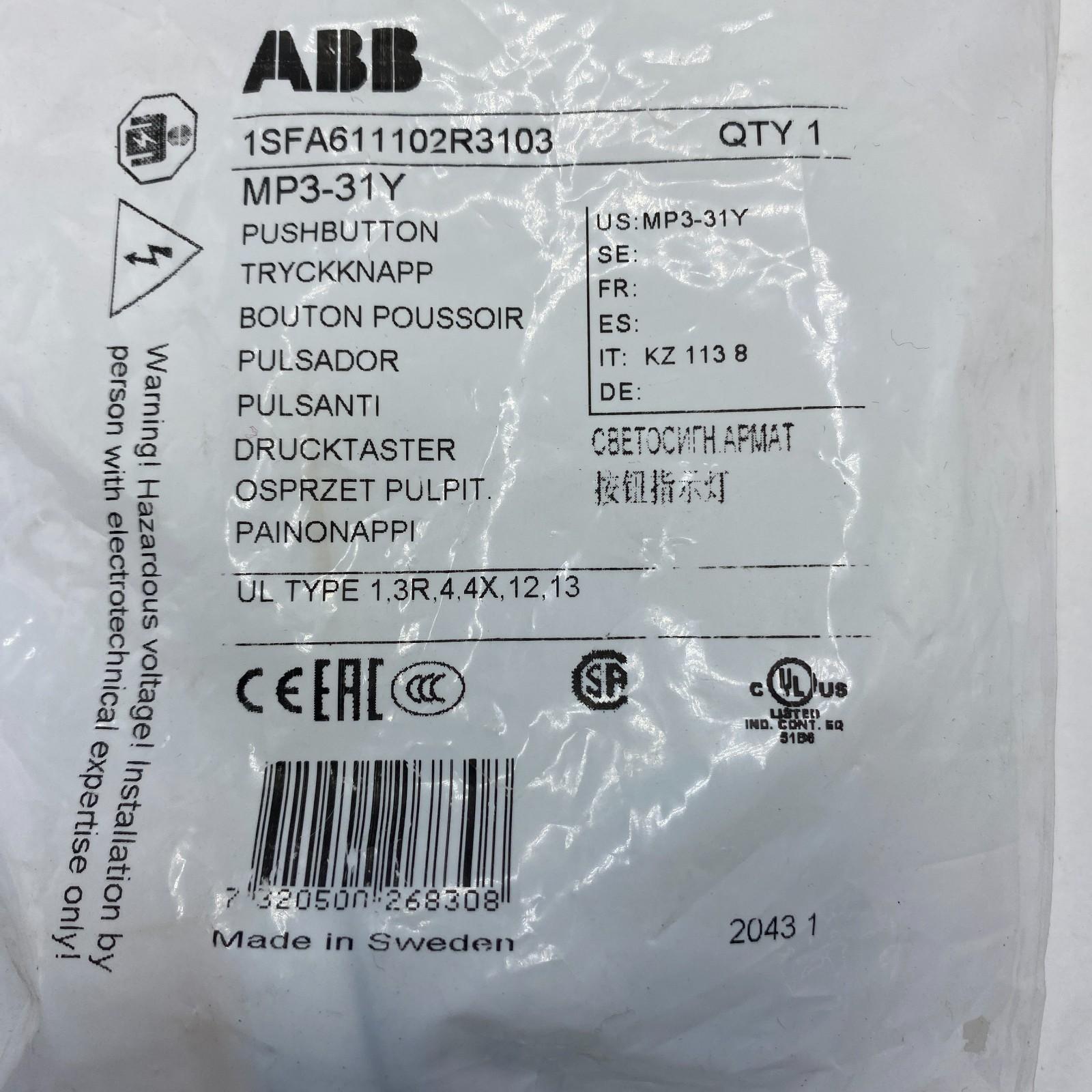 MP3-31Y Pushbutton