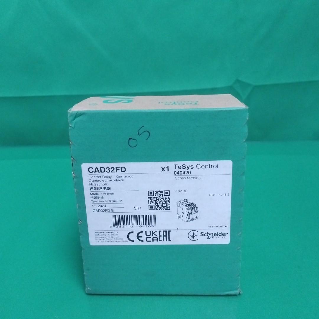 TeSys Deca control relay - 3 NO + 2 NC - <= 690 V - 110 V DC standard coil