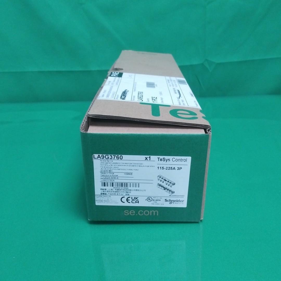 Reverser connection bar,TeSys Giga contactor,for LC1G115-225,3 pole