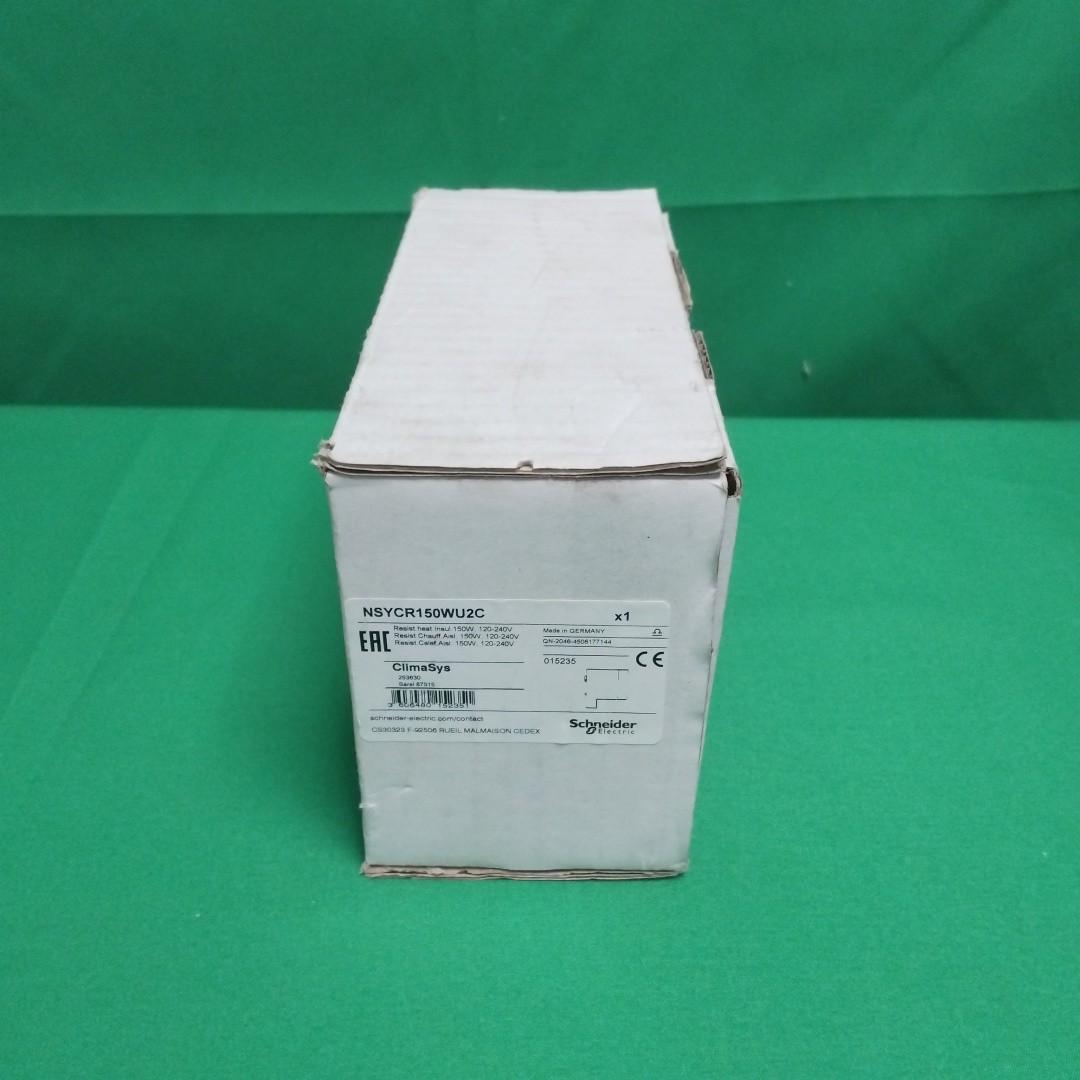 ClimaSys PTC heating resistance 150W,110-250V insulate