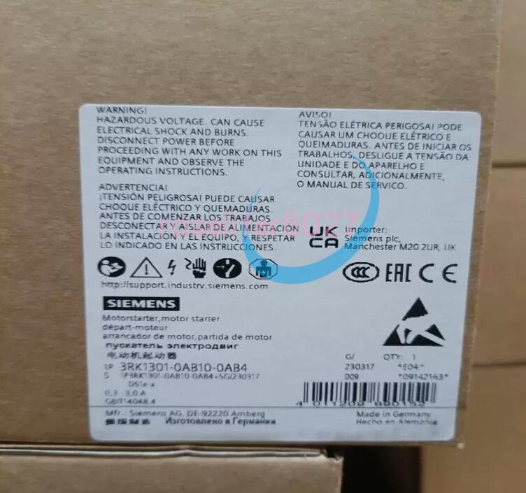 HIGH-FEAT. DS ET200S DS1E-X HF, 0.3-3.0A