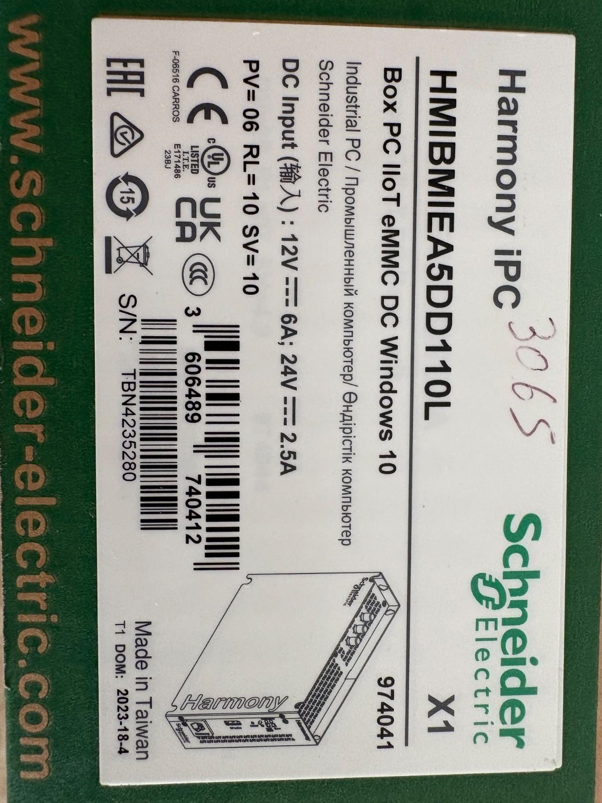 modular box PC, Harmony iPC, IIoT, 128GB eMMC, DC, Windows