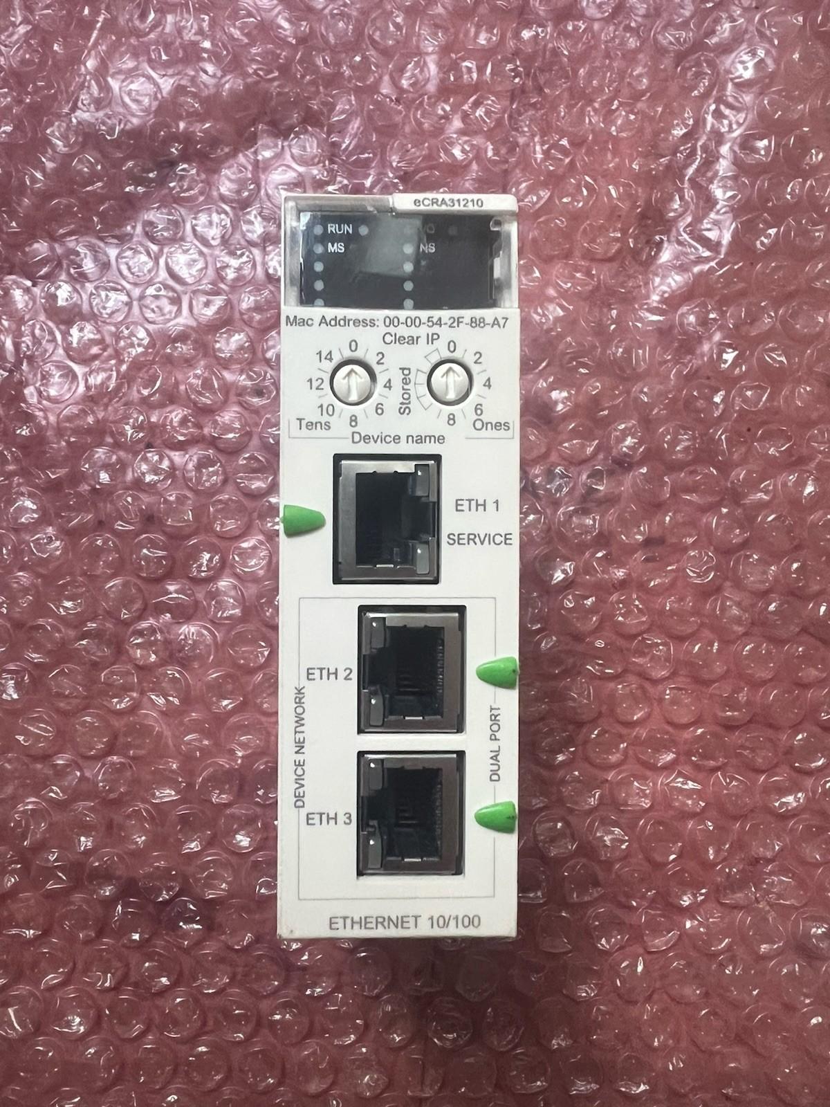 EIO drop adapter, Modicon X80, with Ethernet backplane