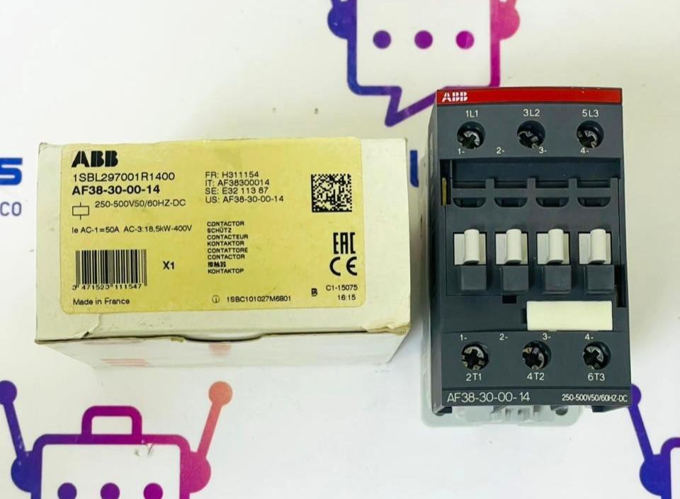 CTR,3P,30.8A,250-500VAC/DC
