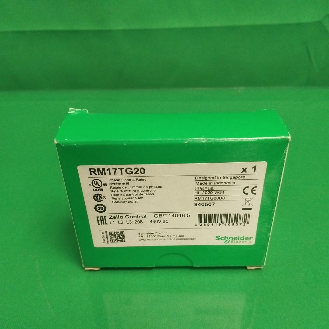3-phase control relay, Harmony Control Relays, 5A, 2CO, 208...480V AC