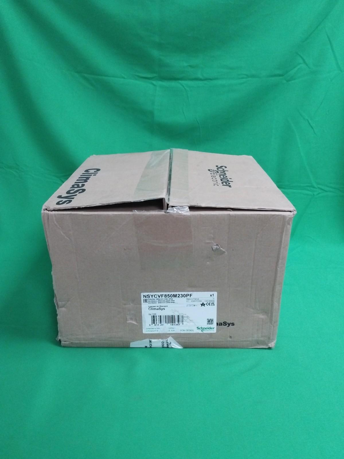 ClimaSys forced vent. IP54, 850m3/h, 230V, with outlet grille and filter G2